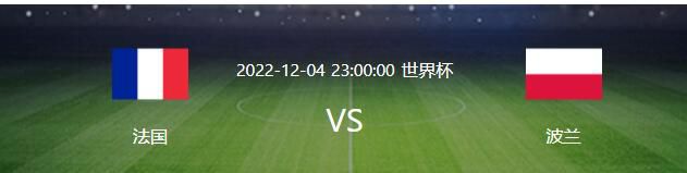 本赛季的目标“努力为俱乐部赢得冠军，尽一切可能。